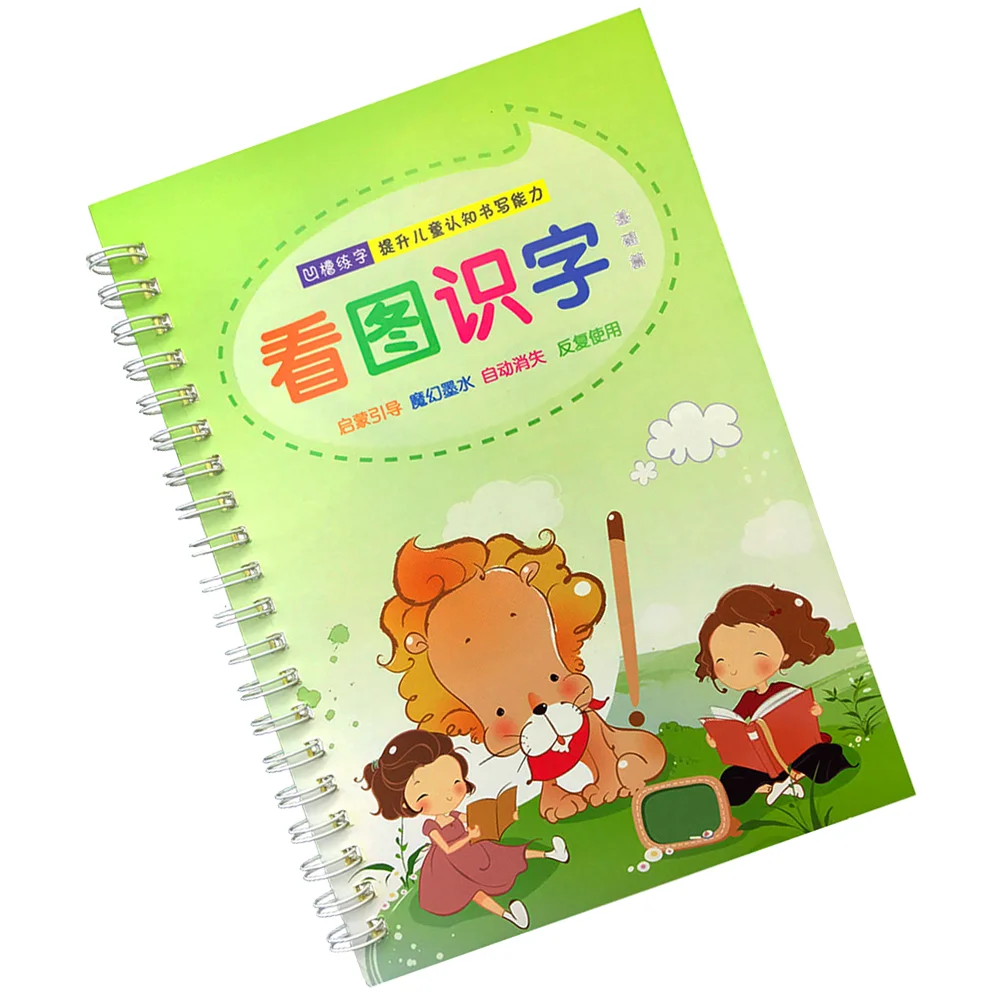 

Multi-style Writing Practice Book Groove Copybook Calligraphy Practice Book Light Green (Learn Charaters Through Pictures)