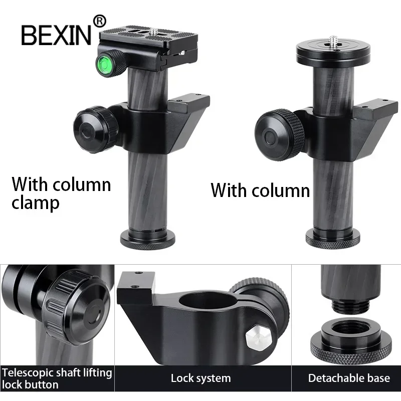 망원 렌즈 지지 브래킷 홀더, 150, 250, 300, 400mm 긴 레일 퀵 릴리스 플레이트, 카메라용 1/4 인치 및 3/8 인치 마운트 나사