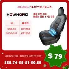 테슬라 모델 3 Y용 통풍 시트 커버, 시원한 여름 통기성 팬, 아이스 실크 시트 쿠션, 자동차 액세서리