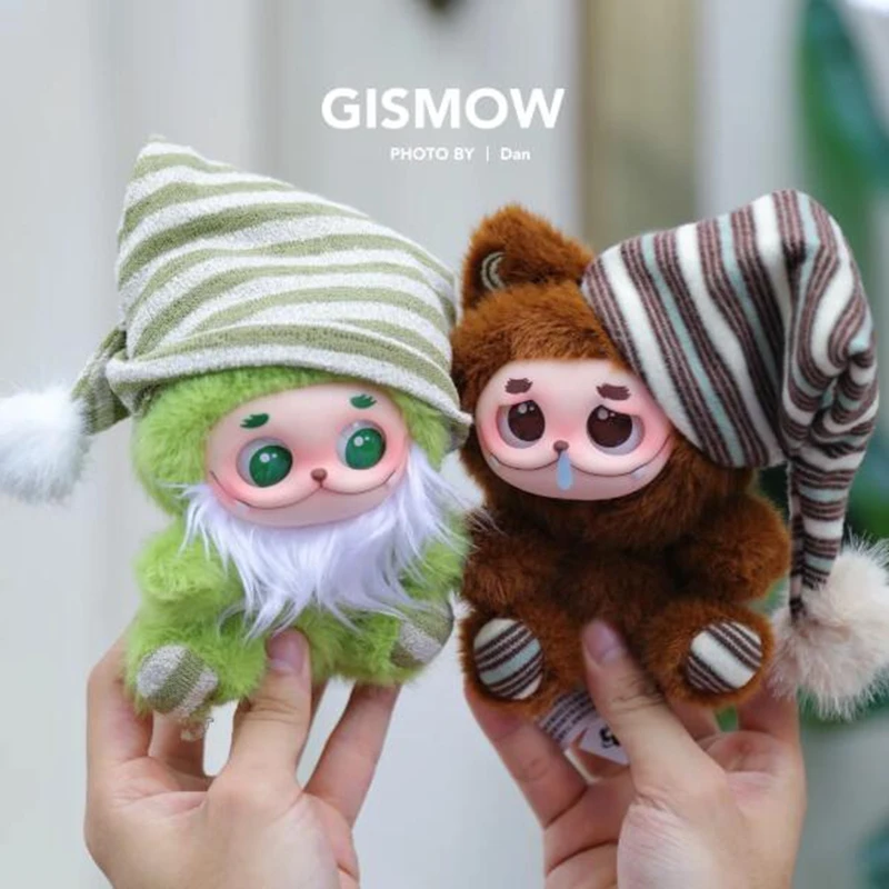 Gismow Little Bean Bag League Gismow