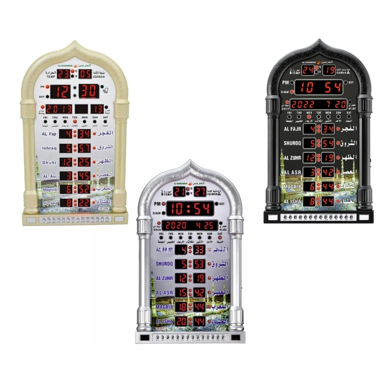 12V Azan Mosque Calendar Muslim Prayer Wall Clock Alarm Islamic Mosque