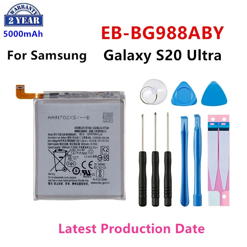 

Brand New EB-BG988ABY 5000mAh Replacement Battery For Samsung Galaxy S20 Ultra S20Ultra S20U Mobile phone Batteries+Tools