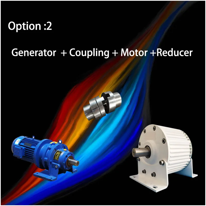 With Motor
