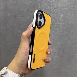 Luxury Matte Leather Magnetic Phone Case with Wireless Charging and Shockproof Bumper - iPhone 14 Pro Max (YELLOW)