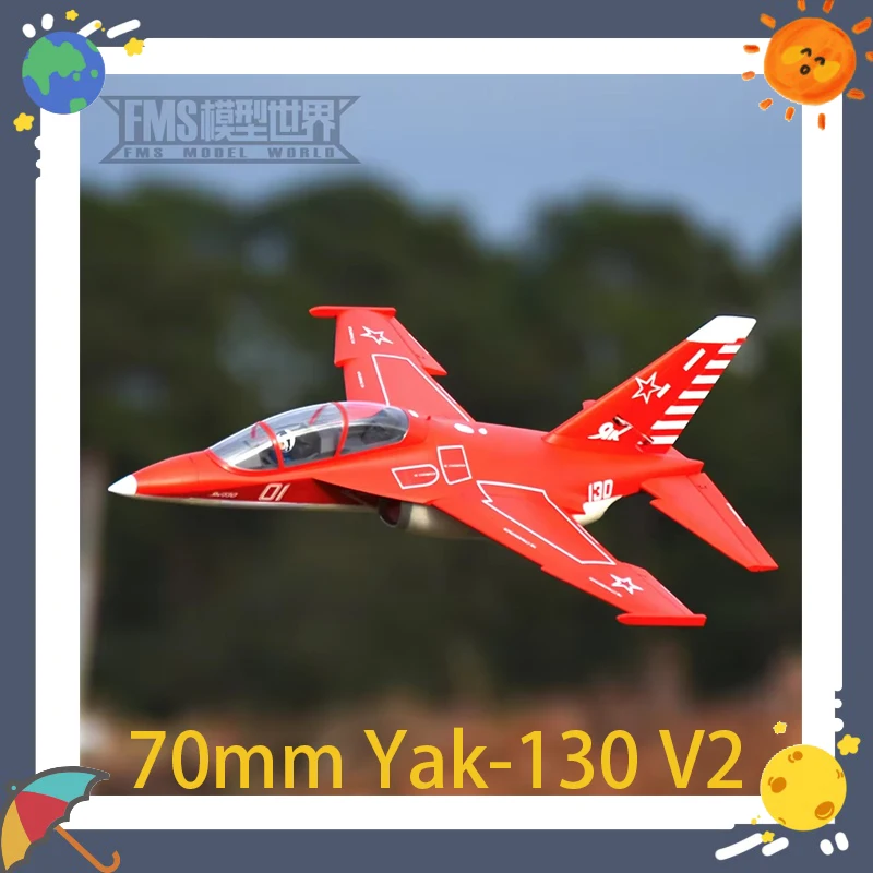 Fms Rc 비행기 70mm 야크-130 V2 업그레이드 고정익 고급 훈련용 원격 조종 폼 항공기 강력한 성능 소년 장난감