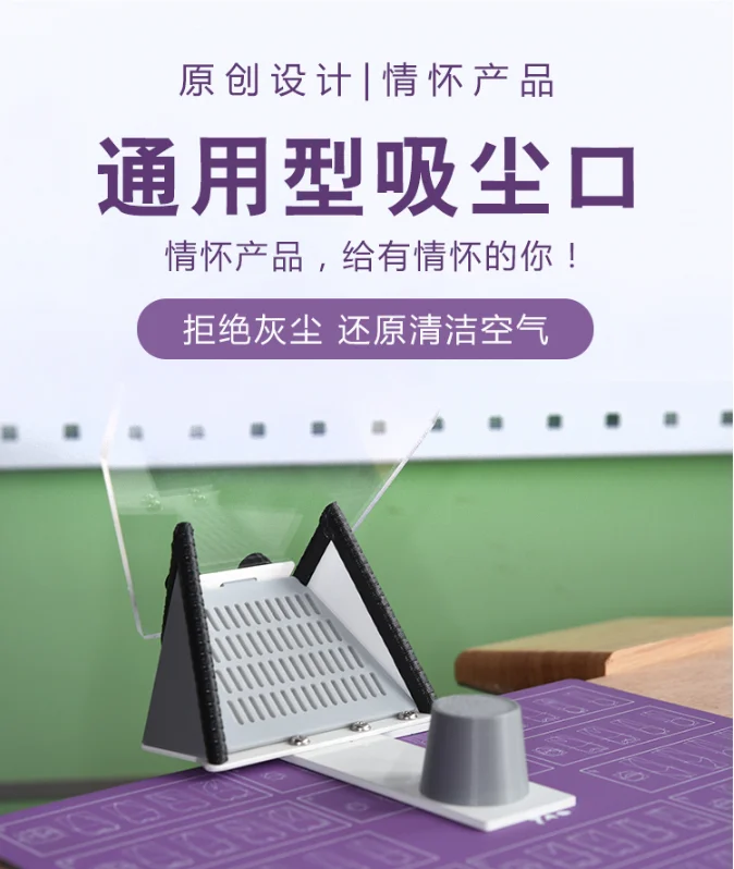 

Dental universal vacuum cleaner technical work table accessories Dental universal vacuum cleaner full mouth rubber holder polish