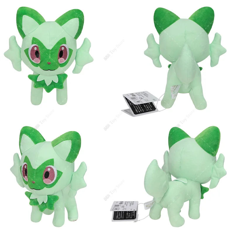 【リクエスト】ポケモン ぬいぐるみセット 楽天市場】ポケモン ぬいぐるみ セット（キャラクターポッチャマ