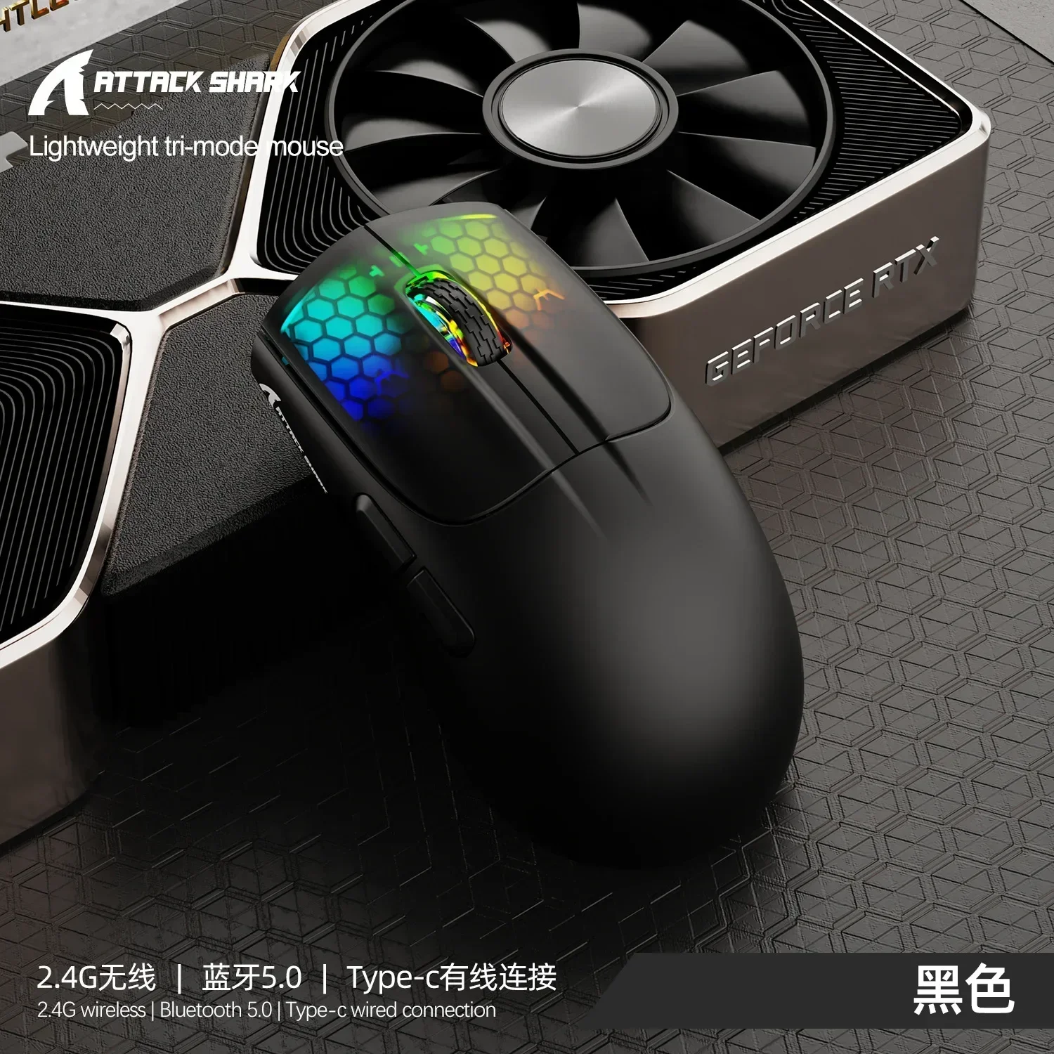 2.4G Wireless Bluetooth Mouse X5 Attack Shark 3 Modes RGB PAW3212 Sensor 4000DPI Optical Mouse for PC Laptop Office Gaming