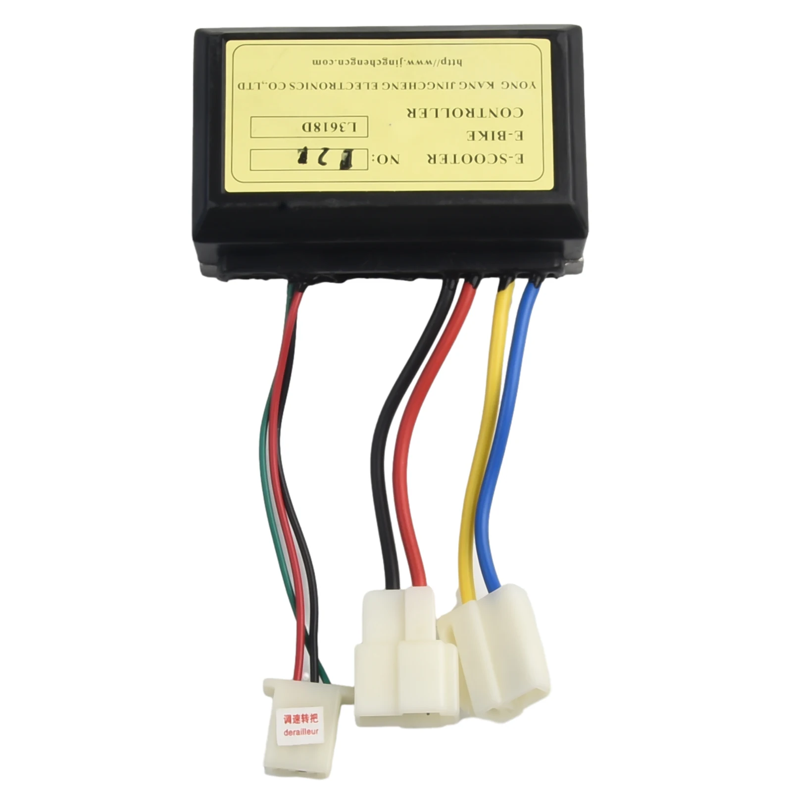 E-bike-Controller-Performance-Boost-with-12V-24V-36V-100W-350W ...