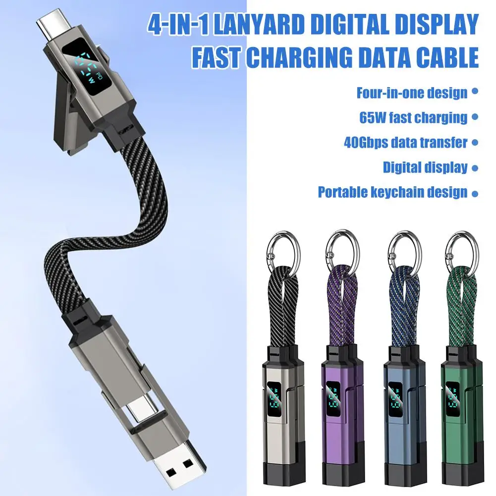 65W 4 in 1 데이터 케이블 USB C to Lightning 키체인 충전기 디지털 디스플레이 브레이디드 숏 케이블 (아이폰 16, 15, 삼성용)