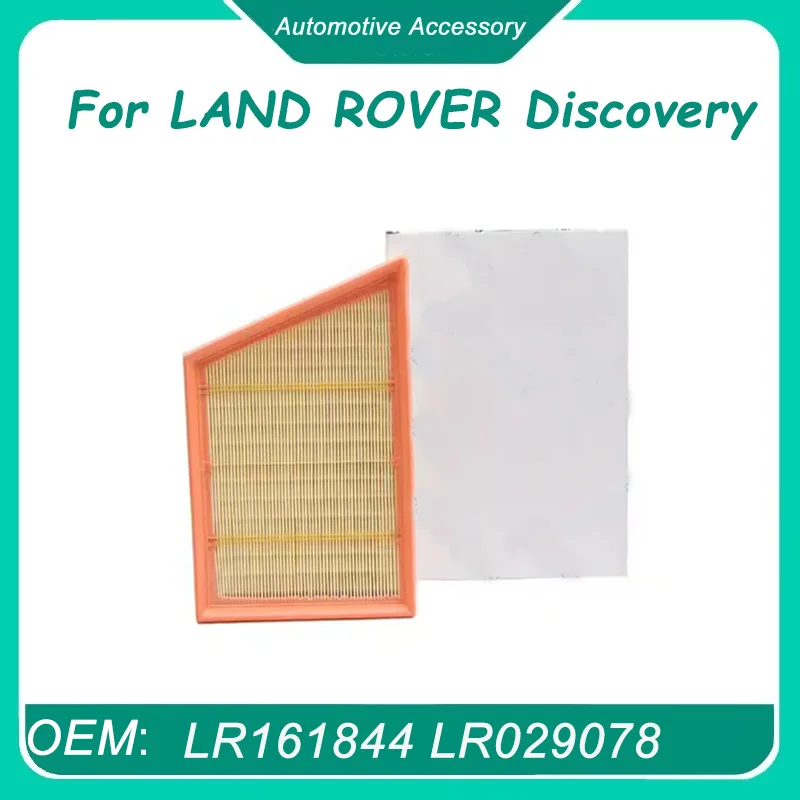 LR161844 LR029078 Air Filter For LAND ROVER Discovery Range Rover Evoque