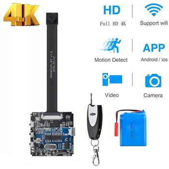 Mini telecamera alimentata a batteria da 4000 mAh 4K Wifi Camara Vigilancia Telecamere Videoregistratore Micro videocamera di sicurezza domestica in tempo reale Fai da te