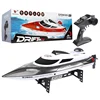 35km/H HJ806 2.4G High-Speed Remote Control Racing Boat With Water Cooling System /High Speed R/C boat Children Model Toys 3