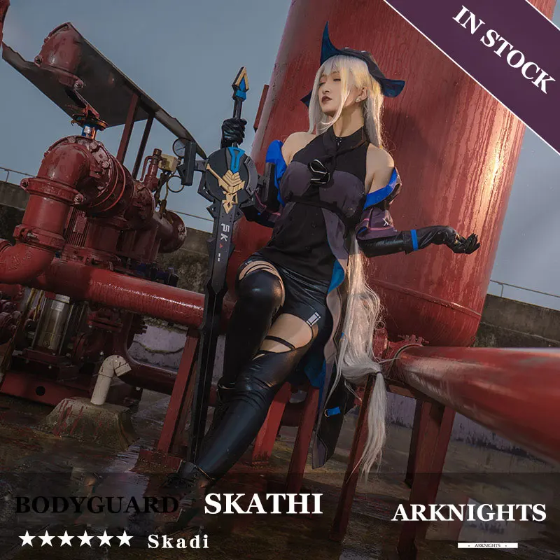 Cos   Arknights  Skadi ڽ ǻ Ʈ, Ŀ ü  巹 
