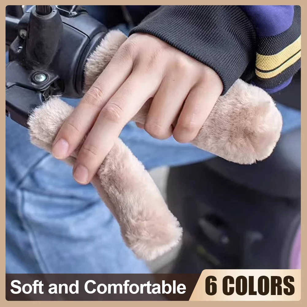 

4PCS /Set Motorcycle Handlebar Covers Soft Plush Winter Warm Handbrake Covers Motorcycles Bicycle Handlebar Protector Covers