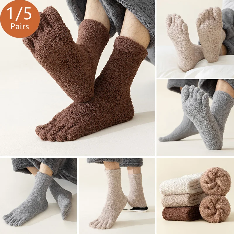 1/5 paires hommes chaussettes thermiques hiver épais garder au chaud solide doux corail velours moelleux sol dormir court cinq doigts chaussettes