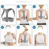 Posture Belt Camelback Belt Invisible Ultra-thin Corrective Back Straightening for Men and Women Posture Back Corrector 6