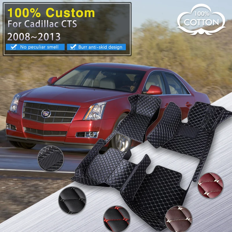 kolbøtte region pakke Car Floor Mats For Cadillac CTS 2008~2013 MK2 Luxury Mat Set Leather Covers  Rug Auto Interior Parts Carpet Car Accessories 4Door - AliExpress