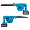 Hormy 2 In 1 Air Blower Vacuum Cleaner Leaf Snows Dust Collector Blowing Suction Tools For Makita 18V 2.0/3.0Ah Battery Monocell 2
