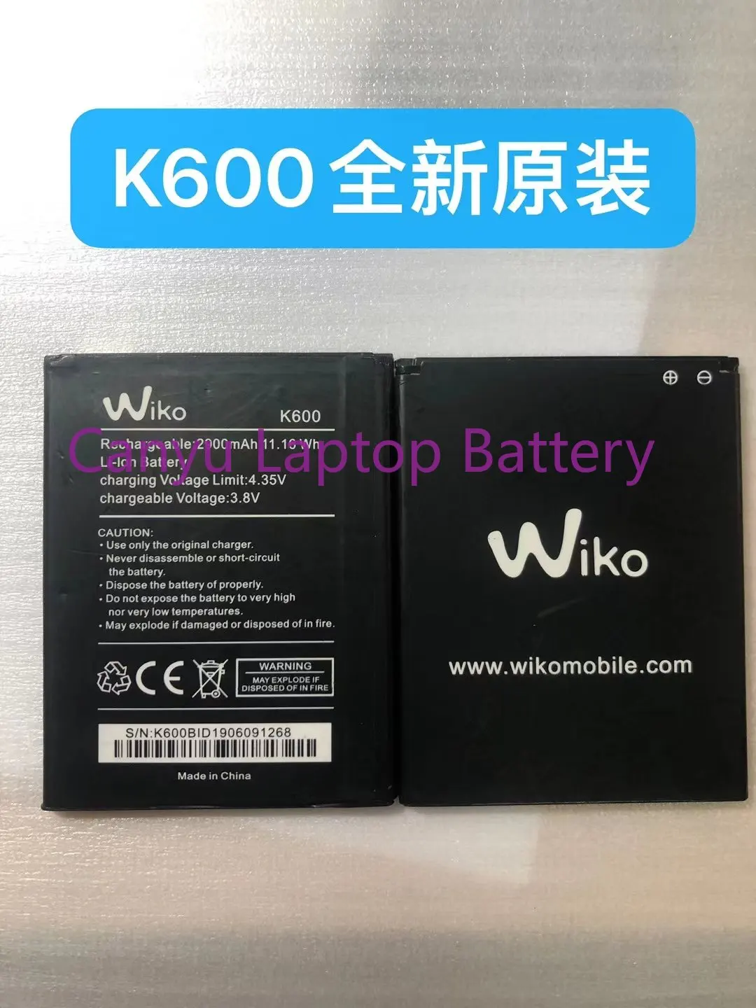Nuova Batteria Wiko K600 2900Mah