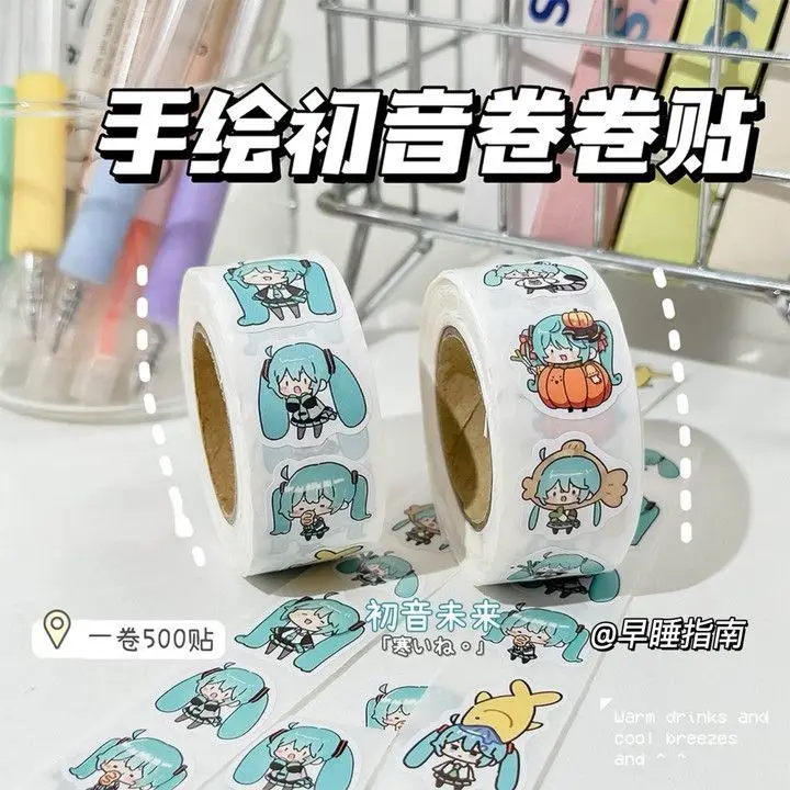 S51d2eba6fdaa4e35849899b09e6957110 - Hatsune Miku Merch