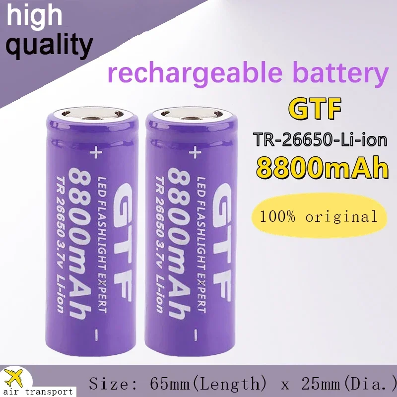 

100% Original 3.7V 26650 Battery 8800mAh Li-ion Rechargeable Battery for LED Flashlight Li-ion Battery for Flashlight