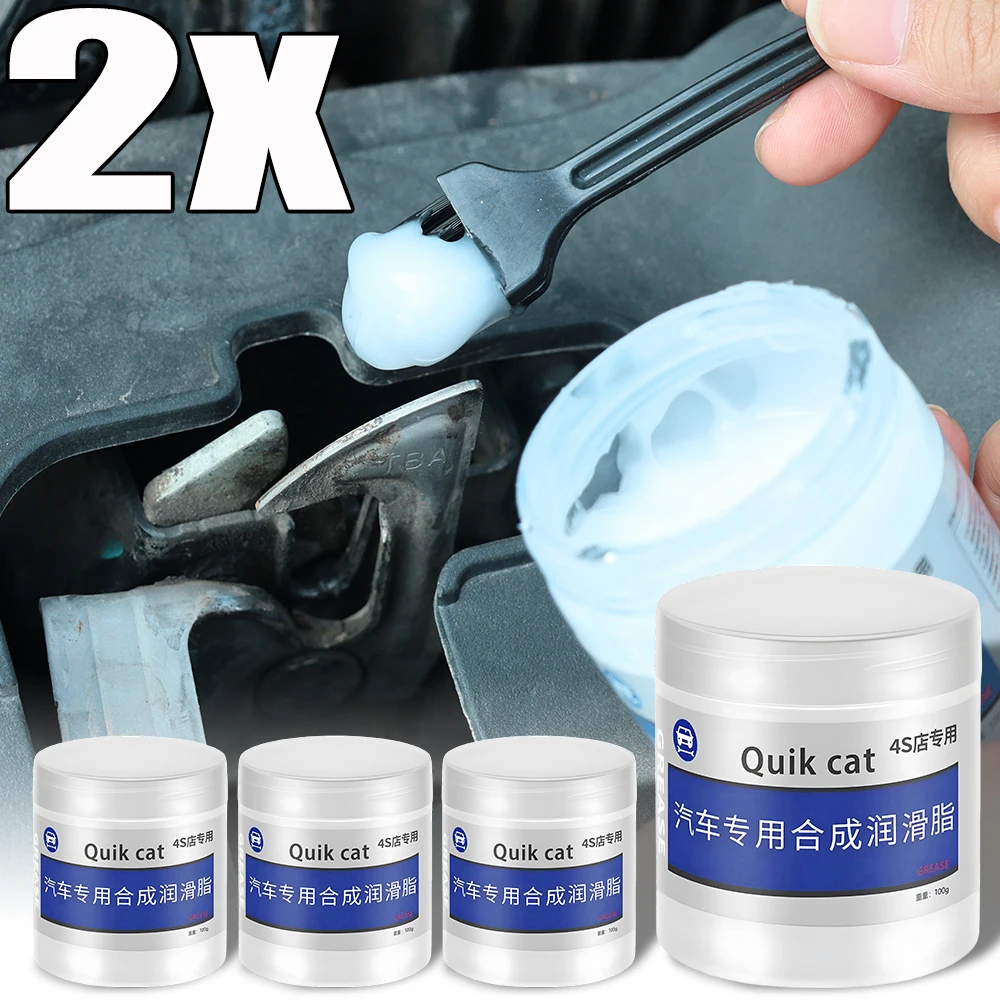Car lubricant sunroof track door maintenance waterproof gear oil grease