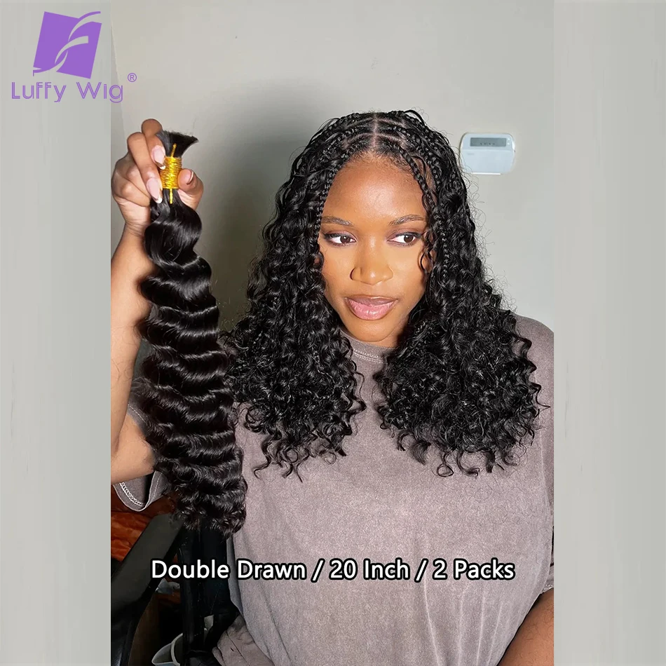 Kinky Curly Double Drawn Bulk Hair Extensions for Braiding No Weft Remy Boho Braids Hair Full Ends Curly Bulk Bundles Hair Luffy