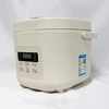 Rice Cooker Intelligent Reservation Insulation Small Multi-functional Household Automatic Kitchen Electric Food Warmer Steamer 1