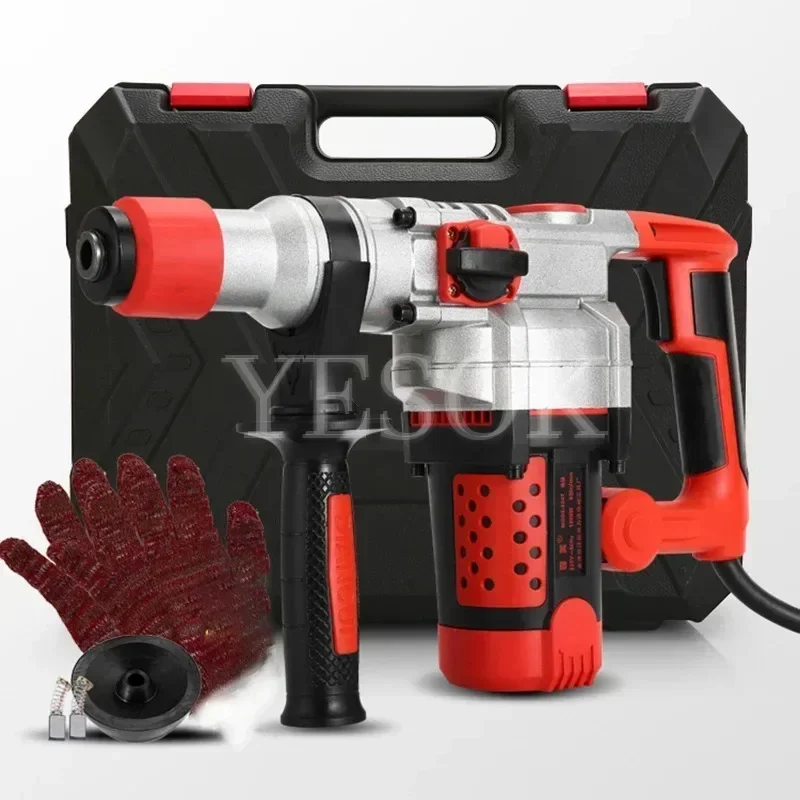 220V Rotary Hammer Impact Drill Set 2200W Multi-Function Electric Hammer，Drill，Electric Pick 4 IN 1 Electric Concrete Perforator 6