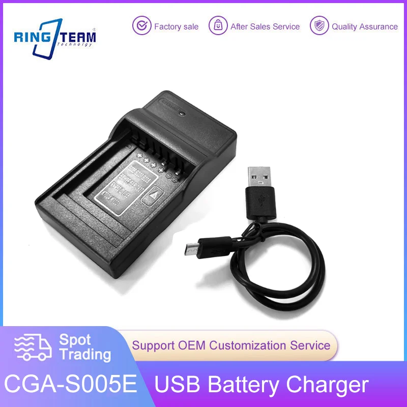 Caricatore Del Usb Della Batteria Di Cga-S005 S005 Dmw-Bcc12 Bcc12 Per La Macchina Fotografica Di Dmc-Lx1 Di Dmc-Fx3 Di Dmc-Lx2 Dmc-Lx3 Dmc-Fx01 Di Pa