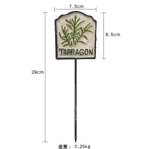 TARRAGON