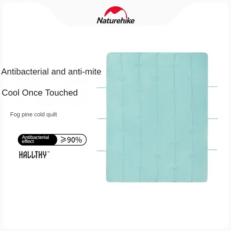 Naturehike-Camping Cool Feeling Quilt, Outdoor Portable, Machine Washable, Antibacterial, Anti-Mite, Airable Cover, Sleeping Bag
