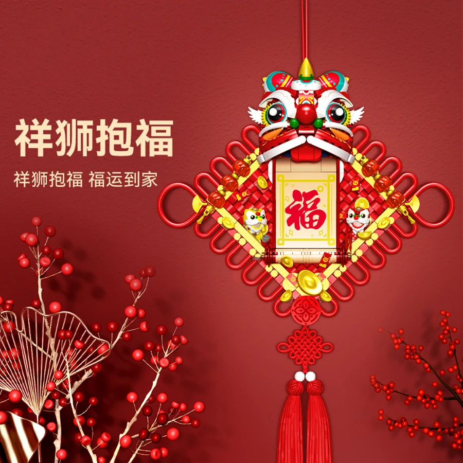 

Весенний фестиваль благословение кулон в китайском стиле серия сборка мелкие частицы строительные блоки игрушки Новогодние подарки для друзей