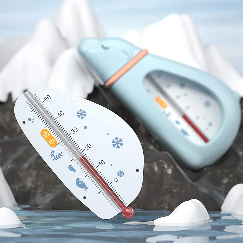 Baby Bath Thermometer Cute Bear Kids Bathtub Safety Bathing Floating