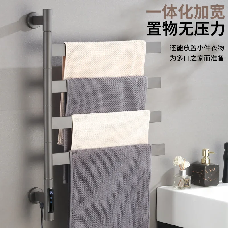Stainless steel intelligent electric towel rack Rotatable toilet No punching Drying Heating bathroom Cross-border