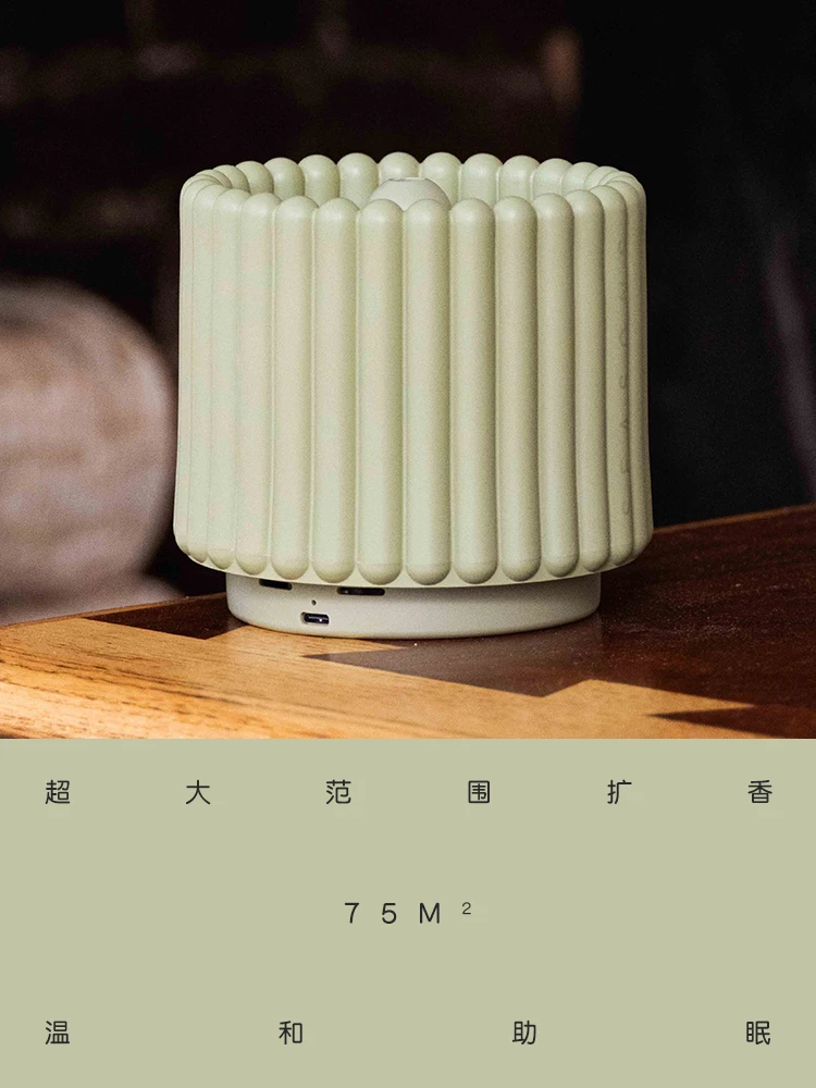 Seasonal Aromatherapy Intelligent Ultrasonic Aromatherapy Humidifier Fragrance Machine Bedroom Essential Oil