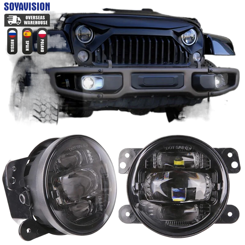 2pcs4inchRoundLEDFogLightOffRoadFogLampsForJeepWranglerJK
