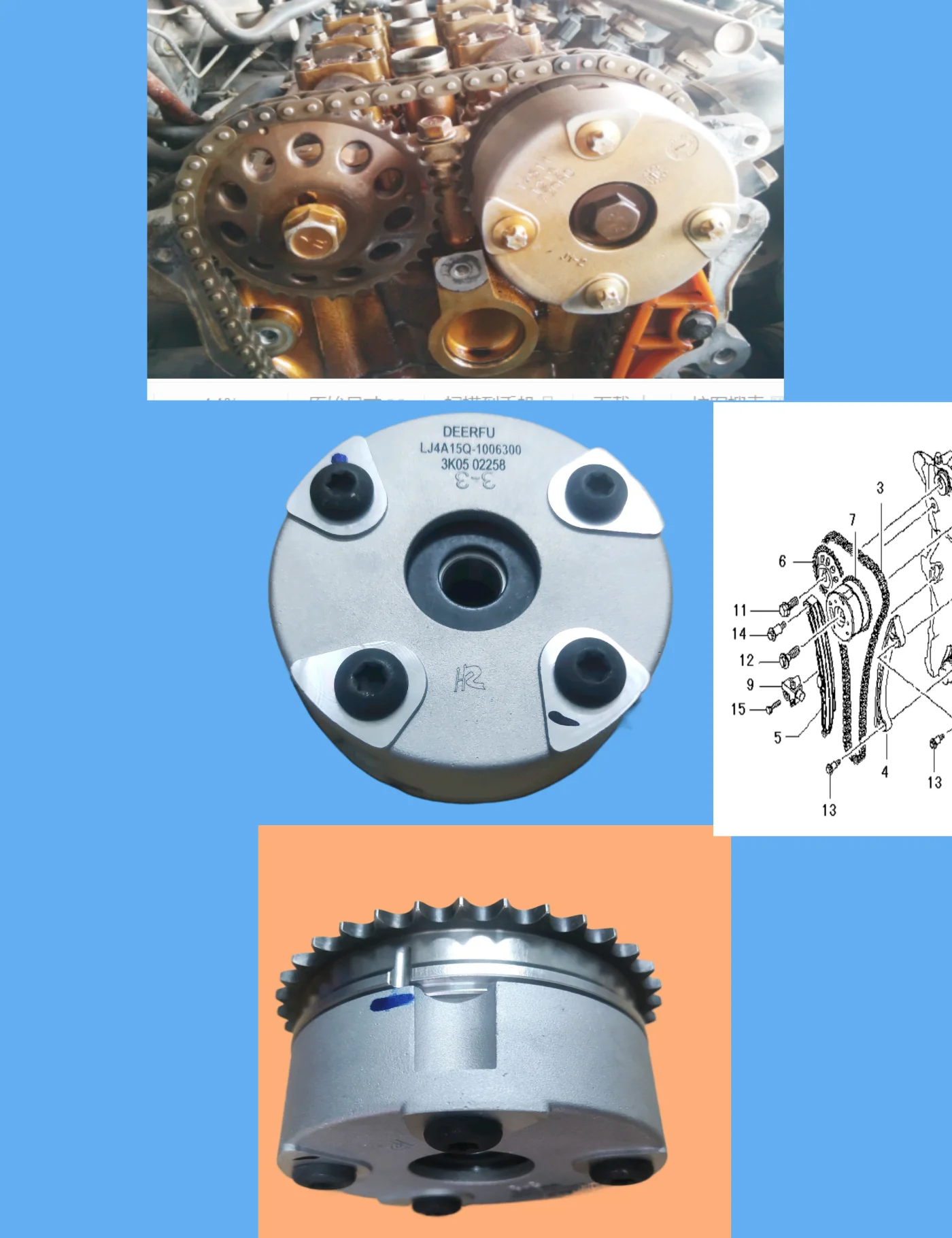 Mitsubishi Triton 4d56 Engine Timing MACE STANDARD REPLACEMENT