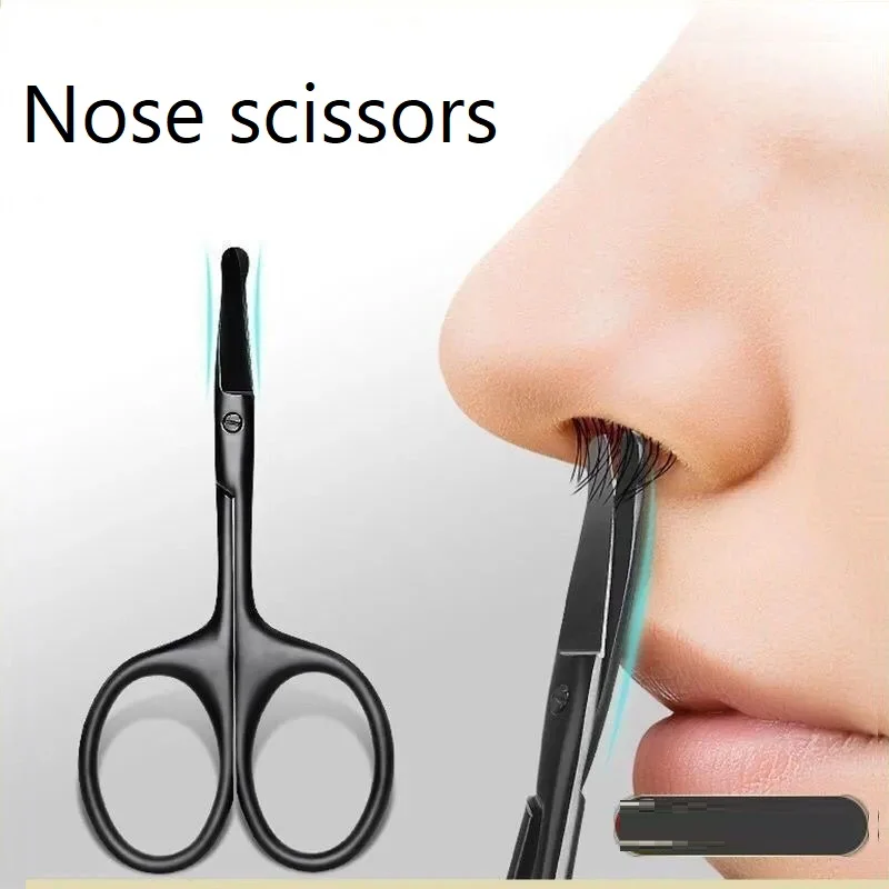 New Round Tip Nose Scissors Nose Hair Cutting Nose Scissors Man Facial Hair Eyebrow Scissors BMJ01 3