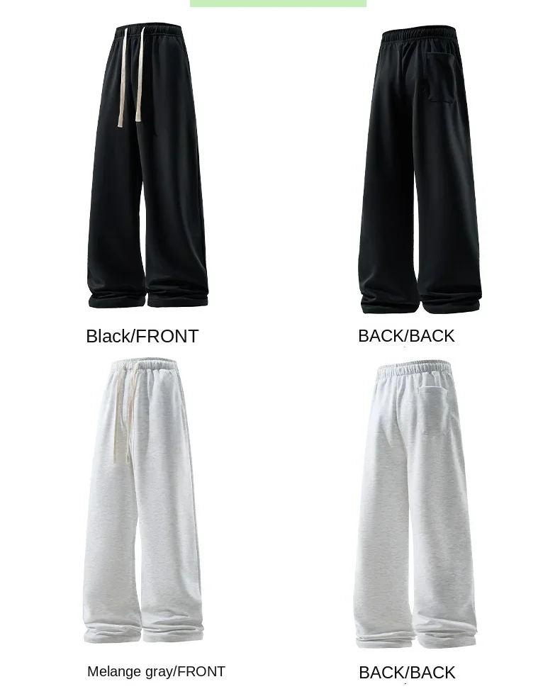Man wearing loose wide-leg sweatpants with drawstring waist in a casual autumn streetwear setting black white