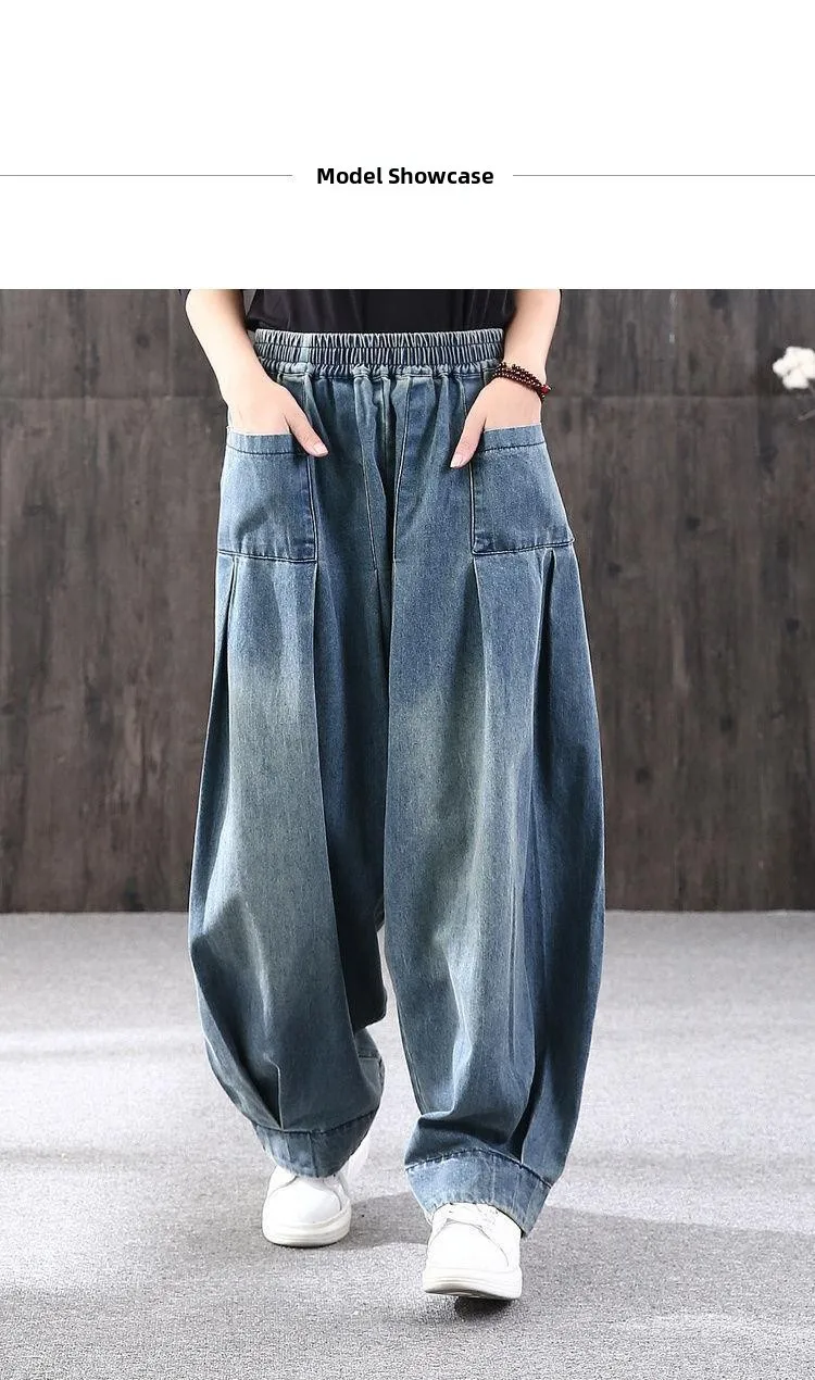 Summer Loose Large Size Harem Jeans Women's plus Size Carrot Pants Casual Lantern Pants Trendy Sle Mom Jeans High Waist