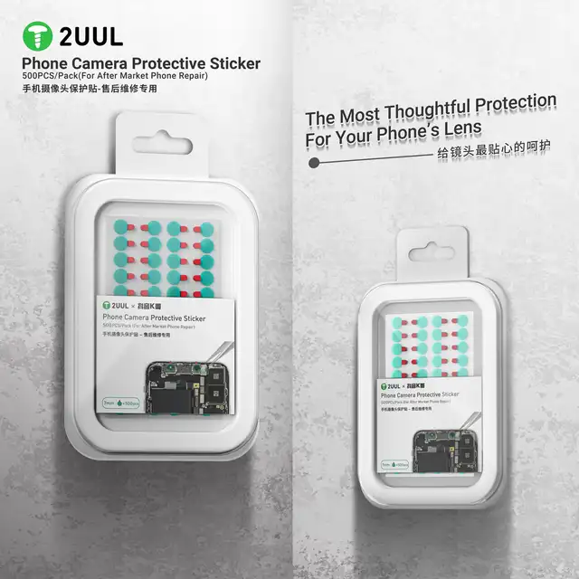 استيكر حماية الكاميرا 2UUL DA31 (500 قطعة) – وداعاً للغبار والبصمات أثناء الصيانة 4
