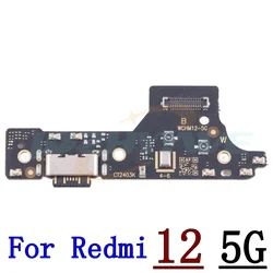 Enhanced USB Fast Charging Dock Charger Plug Connector Board Flex (For Redmi 12 5G)