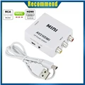 White-AV TO HD