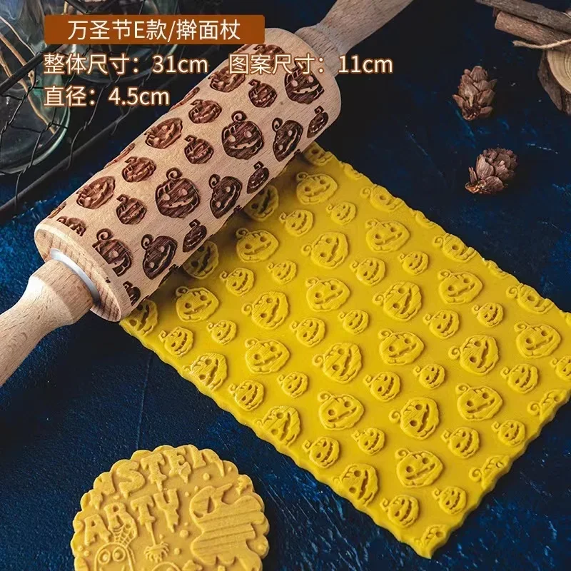 Creative New Cartoon Ocean Embossed Rolling Pin Fondant Biscuits Printed  Dough Rolling Pin Wooden Household Baking Tools - Baking & Pastry Tools -  AliExpress