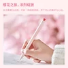 KACO Cute Pink SAKURA Gel Ink Pen Set,0.5mm Smooth Writing Sinature Pens Girls Box Gift for School Office Journaling 4