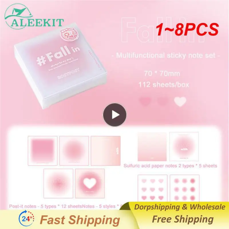 

1-8 шт., 112 листов/коробка, градиентные бумажные блокноты для записей