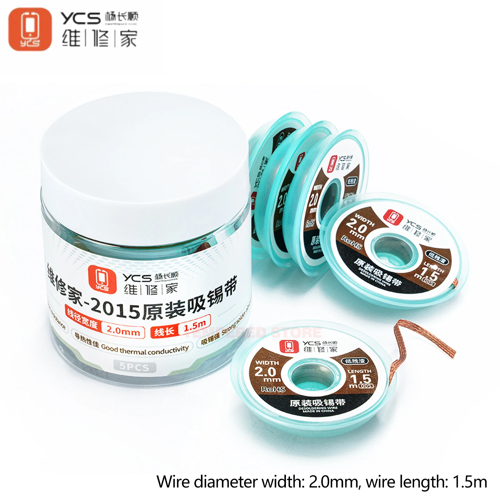desoldering braid 2mm 2015 Desoldering Braid Solder Remover Wick BGA Soldering Wire Tin Lead Cord Flux Absorption Line Braid Tape 1.5M tools