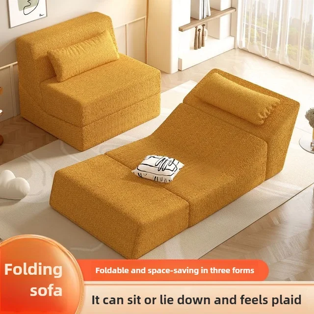 Lazy sofa, single sofa bed, tatami bed, living room, bedroom, foldable, detachable, washable, small household unit 1